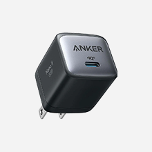 chargeurs categories 220x220 1